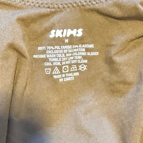 NWT | SKIMS | Fits Everybody Square Neck Bodysuit in Oxide - Picture 14 of 15